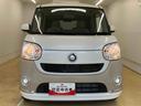 バックカメラ（静岡県）の中古車