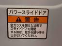（静岡県）の中古車