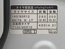 （静岡県）の中古車