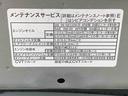 まごころ保証（納車日から１年・走行距離無制限）付き　９インチスマホ連携ディスプレイオーディオ　バックカメラ　キーフリー　オートエアコン　両側電動スライドドア　シートヒーター　衝突被害軽減ブレーキ（静岡県）の中古車
