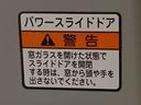 まごころ保証（納車日から１年・走行距離無制限）付き　９インチスマホ連携ディスプレイオーディオ　バックカメラ　オートエアコン　シートヒーター　キーフリー　衝突被害軽減ブレーキ　ＬＥＤヘッドライト（静岡県）の中古車