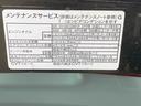 まごころ保証（納車日から１年・走行距離無制限）付き　９インチスマホ連携ディスプレイオーディオ　バックカメラ　オートエアコン　シートヒーター　キーフリー　衝突被害軽減ブレーキ　ＬＥＤヘッドライト（静岡県）の中古車