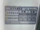 （静岡県）の中古車