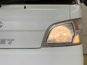 （静岡県）の中古車