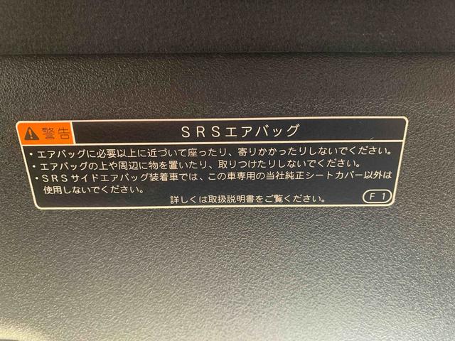 タフトＧ　クロムベンチャー　保証付き（静岡県）の中古車