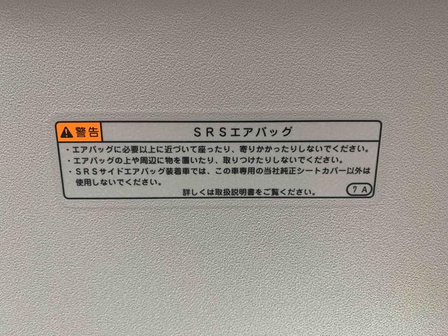 タントＬ　ＳＡII　ナビ　保証付き（静岡県）の中古車