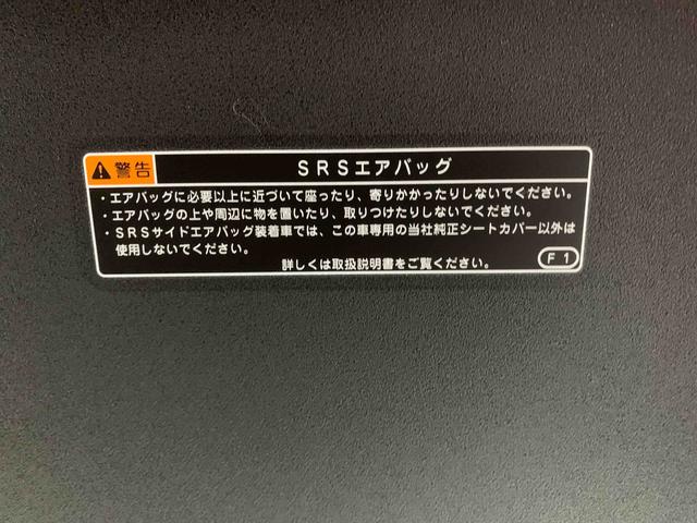 タントカスタムＲＳ　ナビ　タイヤ新品　保証付き（静岡県）の中古車