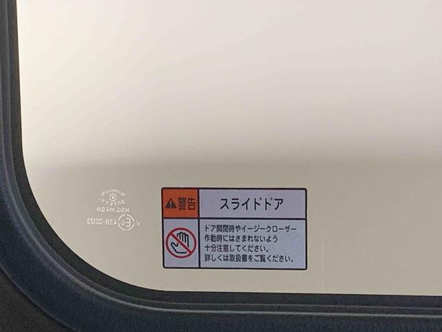 アトレーＲＳ　４ＷＤ　ディスプレイオーディオ　保証付きまごころ保証１年付き　記録簿　取扱説明書　４ＷＤ　衝突被害軽減システム　オートマチックハイビーム　ターボ　レーンアシスト　エアバッグ　エアコン　パワーステアリング　パワーウィンドウ　ＡＢＳ（静岡県）の中古車