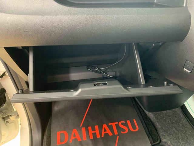 タントカスタムＲＳ　トップエディションＳＡIII　保証付きタイヤ神秘　ナビ　バックカメラ（静岡県）の中古車