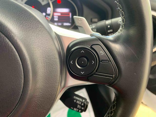 86GTリミテッド ナビまごころ保証1年付き 記録簿 取扱説明書 ドラレコ ETC バックカメラ スマートキー アルミホイール ワンオーナー エアバッグ エアコン パワーステアリング パワーウィンドウ ABS(静岡県)の中古車