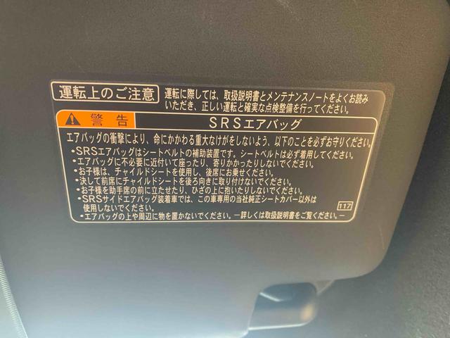86GTリミテッド ナビまごころ保証1年付き 記録簿 取扱説明書 ドラレコ ETC バックカメラ スマートキー アルミホイール ワンオーナー エアバッグ エアコン パワーステアリング パワーウィンドウ ABS(静岡県)の中古車