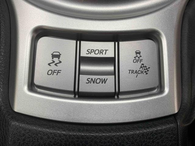 86GTリミテッド ナビまごころ保証1年付き 記録簿 取扱説明書 ドラレコ ETC バックカメラ スマートキー アルミホイール ワンオーナー エアバッグ エアコン パワーステアリング パワーウィンドウ ABS(静岡県)の中古車