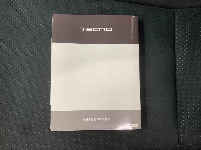 86GTリミテッド ナビまごころ保証1年付き 記録簿 取扱説明書 ドラレコ ETC バックカメラ スマートキー アルミホイール ワンオーナー エアバッグ エアコン パワーステアリング パワーウィンドウ ABS(静岡県)の中古車