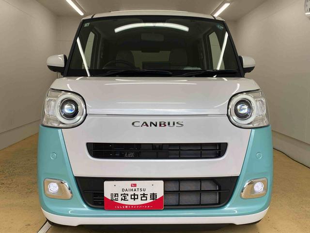 ムーヴキャンバスストライプスG 保証付き(静岡県)の中古車