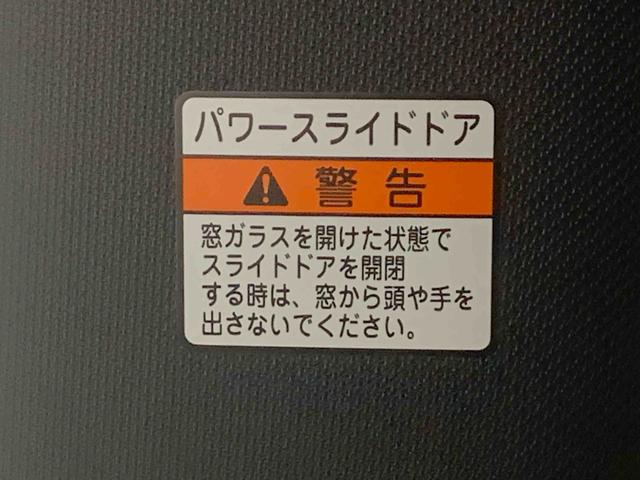 ウェイクGターボVS SAIII ナビまごころ保証1年付き 記録簿 取扱説明書 ドラレコ ETC バックカメラ 衝突被害軽減システム スマートキー オートマチックハイビーム アルミホイール ターボ レーンアシスト ワンオーナー エアバッグ(静岡県)の中古車