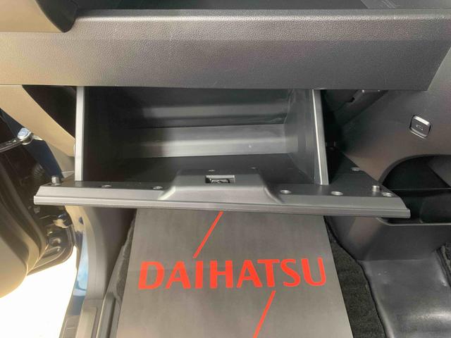ウェイクGターボVS SAIII ナビまごころ保証1年付き 記録簿 取扱説明書 ドラレコ ETC バックカメラ 衝突被害軽減システム スマートキー オートマチックハイビーム アルミホイール ターボ レーンアシスト ワンオーナー エアバッグ(静岡県)の中古車
