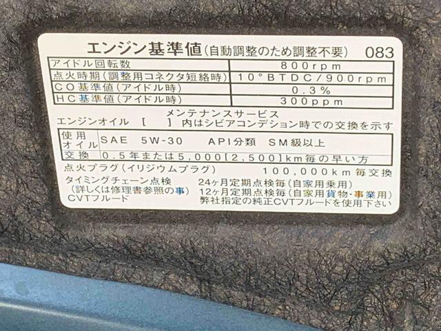 ウェイクGターボVS SAIII ナビまごころ保証1年付き 記録簿 取扱説明書 ドラレコ ETC バックカメラ 衝突被害軽減システム スマートキー オートマチックハイビーム アルミホイール ターボ レーンアシスト ワンオーナー エアバッグ(静岡県)の中古車