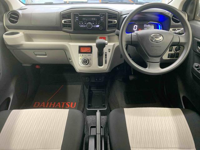 ミライースＧ　ＳＡIII　ＣＤデッキ　ＬＥＤヘッドライト　キーフリーまごころ保証（納車日から１年・走行距離無制限）付き　元社用車　キーフリー　オートエアコン　電動格納ドアミラー　ＬＥＤヘッドライト　ＣＤデッキ　衝突被害軽減ブレーキ（静岡県）の中古車