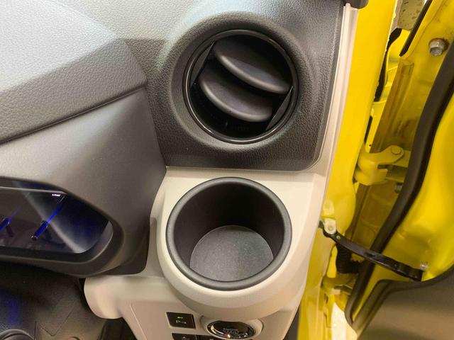 ミライースＧ　ＳＡIII　ＣＤデッキ　ＬＥＤヘッドライト　キーフリーまごころ保証（納車日から１年・走行距離無制限）付き　元社用車　キーフリー　オートエアコン　電動格納ドアミラー　ＬＥＤヘッドライト　ＣＤデッキ　衝突被害軽減ブレーキ（静岡県）の中古車