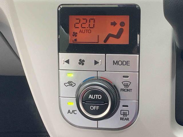 ミライースＧ　ＳＡIII　ＣＤデッキ　ＬＥＤヘッドライト　キーフリーまごころ保証（納車日から１年・走行距離無制限）付き　元社用車　キーフリー　オートエアコン　電動格納ドアミラー　ＬＥＤヘッドライト　ＣＤデッキ　衝突被害軽減ブレーキ（静岡県）の中古車