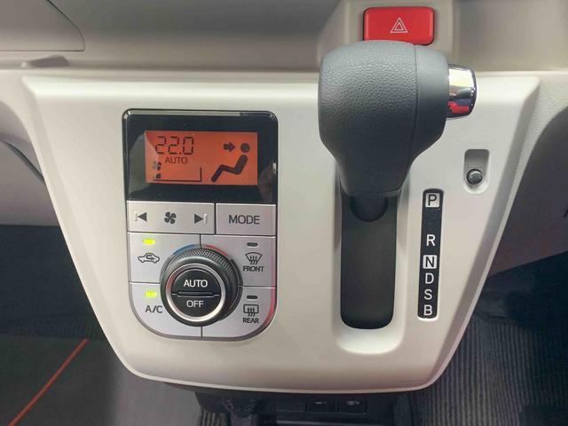 ミライースＧ　ＳＡIII　ＣＤデッキ　ＬＥＤヘッドライト　キーフリーまごころ保証（納車日から１年・走行距離無制限）付き　元社用車　キーフリー　オートエアコン　電動格納ドアミラー　ＬＥＤヘッドライト　ＣＤデッキ　衝突被害軽減ブレーキ（静岡県）の中古車
