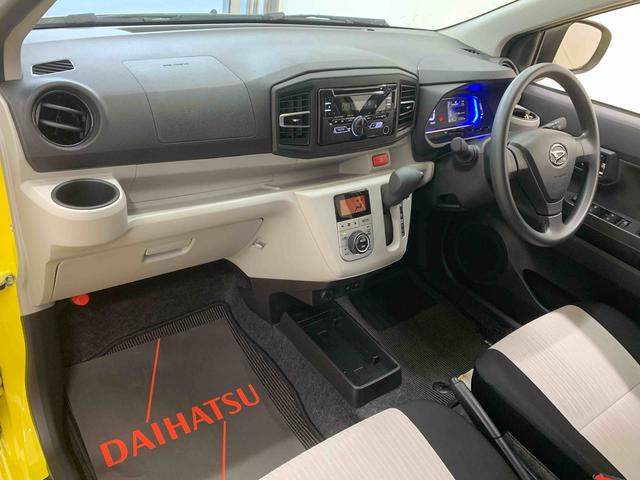 ミライースＧ　ＳＡIII　ＣＤデッキ　ＬＥＤヘッドライト　キーフリーまごころ保証（納車日から１年・走行距離無制限）付き　元社用車　キーフリー　オートエアコン　電動格納ドアミラー　ＬＥＤヘッドライト　ＣＤデッキ　衝突被害軽減ブレーキ（静岡県）の中古車