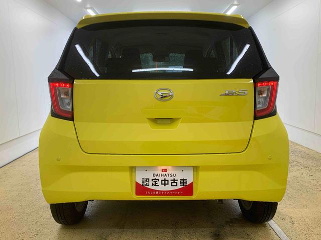 ミライースＧ　ＳＡIII　ＣＤデッキ　ＬＥＤヘッドライト　キーフリーまごころ保証（納車日から１年・走行距離無制限）付き　元社用車　キーフリー　オートエアコン　電動格納ドアミラー　ＬＥＤヘッドライト　ＣＤデッキ　衝突被害軽減ブレーキ（静岡県）の中古車