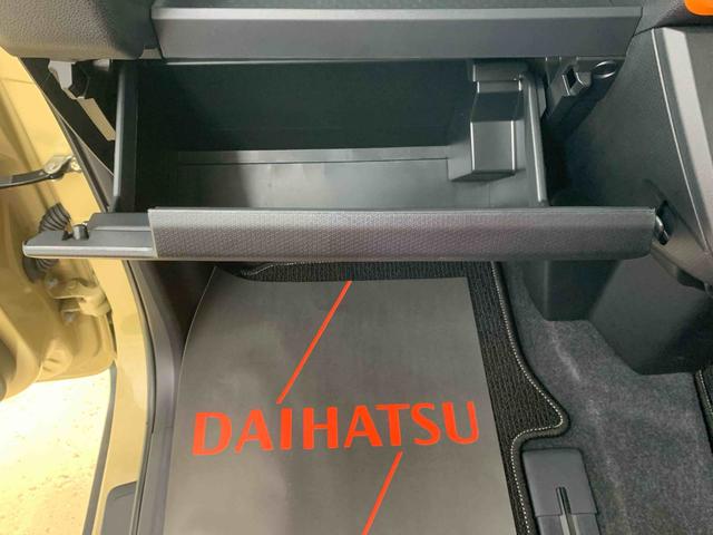 タントファンクロス　９型ディスプレイオーディオ　バックカメラまごころ保証（納車日から１年・走行距離無制限）付き　９インチスマホ連携ディスプレイオーディオ　バックカメラ　両側電動スライドドア　オートエアコン　シートヒーター　キーフリー　衝突被害軽減ブレーキ（静岡県）の中古車