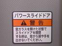 （静岡県）の中古車
