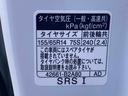 （静岡県）の中古車