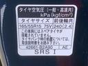 まごころ保証１年付き　記録簿　取扱説明書　ドラレコ　ＥＴＣ　バックカメラ　衝突被害軽減システム　スマートキー　オートマチックハイビーム　アルミホイール　ターボ　レーンアシスト　ワンオーナー　エアバッグ（静岡県）の中古車