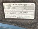 まごころ保証１年付き　記録簿　取扱説明書　ドラレコ　ＥＴＣ　バックカメラ　衝突被害軽減システム　スマートキー　オートマチックハイビーム　アルミホイール　ターボ　レーンアシスト　ワンオーナー　エアバッグ（静岡県）の中古車