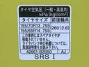 まごころ保証（納車日から１年・走行距離無制限）付き　元社用車　キーフリー　オートエアコン　電動格納ドアミラー　ＬＥＤヘッドライト　ＣＤデッキ　衝突被害軽減ブレーキ（静岡県）の中古車
