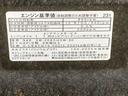 まごころ保証（納車日から１年・走行距離無制限）付き　元社用車　キーフリー　オートエアコン　電動格納ドアミラー　ＬＥＤヘッドライト　ＣＤデッキ　衝突被害軽減ブレーキ（静岡県）の中古車