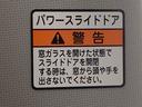 まごころ保証（納車日から１年・走行距離無制限）付き　９インチスマホ連携ディスプレイオーディオ　バックカメラ　両側電動スライドドア　オートエアコン　シートヒーター　キーフリー　衝突被害軽減ブレーキ（静岡県）の中古車