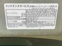 まごころ保証（納車日から１年・走行距離無制限）付き　９インチスマホ連携ディスプレイオーディオ　バックカメラ　両側電動スライドドア　オートエアコン　シートヒーター　キーフリー　衝突被害軽減ブレーキ（静岡県）の中古車