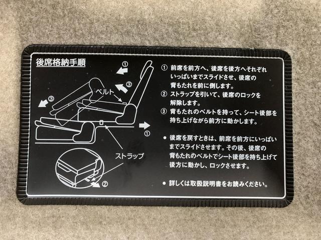 ＮＶ１００クリッパーリオＥ　ナビ　保証付きまごころ保証１年付き　記録簿　取扱説明書　スマートキー　アルミホイール　ターボ　エアバッグ　エアコン　パワーステアリング　パワーウィンドウ　ＡＢＳ（静岡県）の中古車