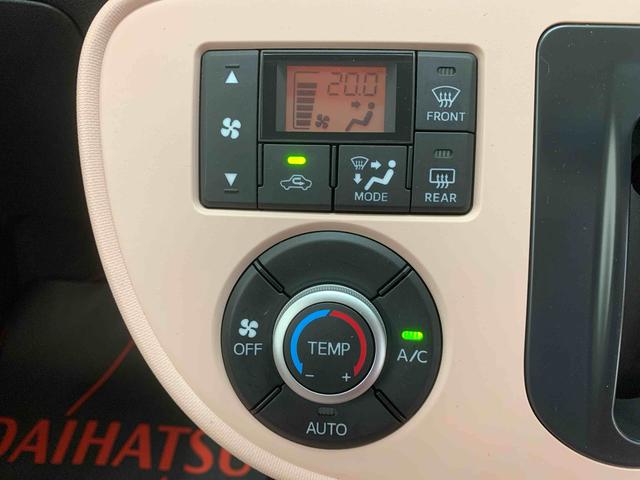 ミラココアココアプラスＸ　タイヤ新品　保証付きまごころ保証１年付き　記録簿　取扱説明書　ナビ　ＥＴＣ　バックカメラ　スマートキー　ワンオーナー　エアバッグ　エアコン　パワーステアリング　パワーウィンドウ　ＡＢＳ（静岡県）の中古車
