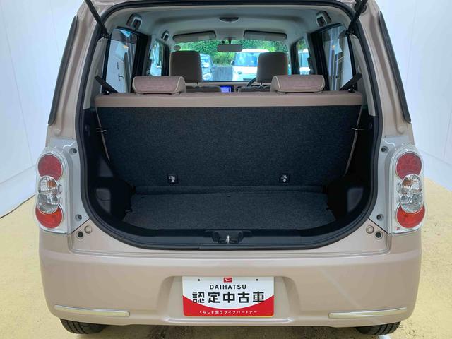ミラココアココアプラスＸ　タイヤ新品　保証付きまごころ保証１年付き　記録簿　取扱説明書　ナビ　ＥＴＣ　バックカメラ　スマートキー　ワンオーナー　エアバッグ　エアコン　パワーステアリング　パワーウィンドウ　ＡＢＳ（静岡県）の中古車