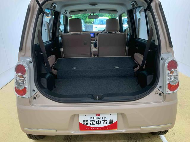 ミラココアココアプラスＸ　タイヤ新品　保証付きまごころ保証１年付き　記録簿　取扱説明書　ナビ　ＥＴＣ　バックカメラ　スマートキー　ワンオーナー　エアバッグ　エアコン　パワーステアリング　パワーウィンドウ　ＡＢＳ（静岡県）の中古車