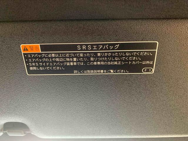 タフトＧターボ　ダーククロムベンチャー　保証付きまごころ保証１年付き　記録簿　取扱説明書　衝突被害軽減システム　スマートキー　オートマチックハイビーム　サンルーフ　アルミホイール　ターボ　レーンアシスト　エアバッグ　エアコン　パワーステアリング（静岡県）の中古車