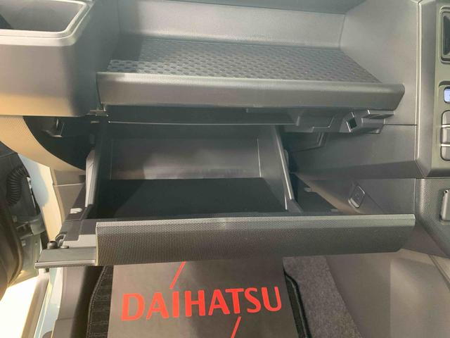 タフトＧターボ　ダーククロムベンチャー　保証付きまごころ保証１年付き　記録簿　取扱説明書　衝突被害軽減システム　スマートキー　オートマチックハイビーム　サンルーフ　アルミホイール　ターボ　レーンアシスト　エアバッグ　エアコン　パワーステアリング（静岡県）の中古車