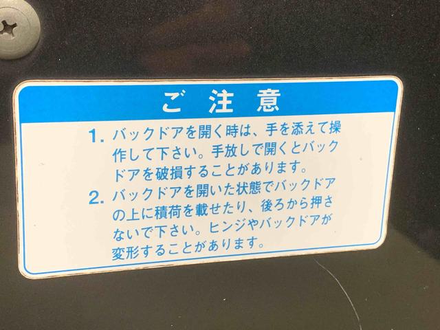 ハイゼットカーゴデッキバンＧ　ＣＤ　保証付き（静岡県）の中古車