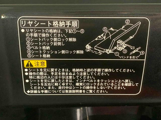 ハイゼットカーゴデッキバンＧ　ＣＤ　保証付き（静岡県）の中古車