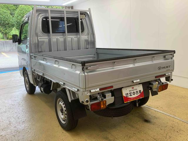 ハイゼットトラックローダンプ タイヤ新品 ナビ 保証付き(静岡県)の中古車