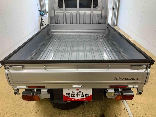 ハイゼットトラックローダンプ タイヤ新品 ナビ 保証付き(静岡県)の中古車