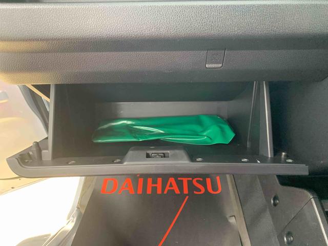 ハイゼットトラックローダンプ タイヤ新品 ナビ 保証付き(静岡県)の中古車