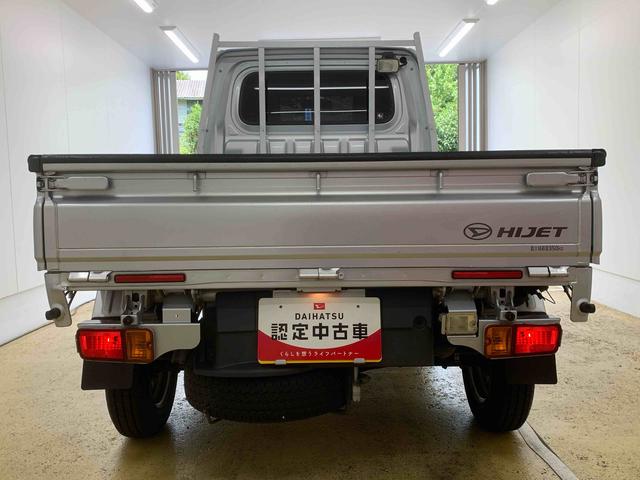 ハイゼットトラックローダンプ タイヤ新品 ナビ 保証付き(静岡県)の中古車