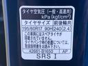 （静岡県）の中古車