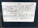 （静岡県）の中古車